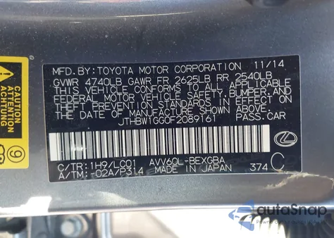 2015 Lexus Es 300H из США, поврежденный, VIN JTHBW1GG0F2089161